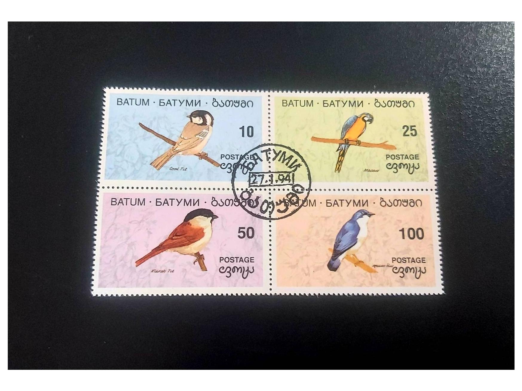 بلوک تمبر پرندگان گرجستان با چسب مهر گمرکی cto
