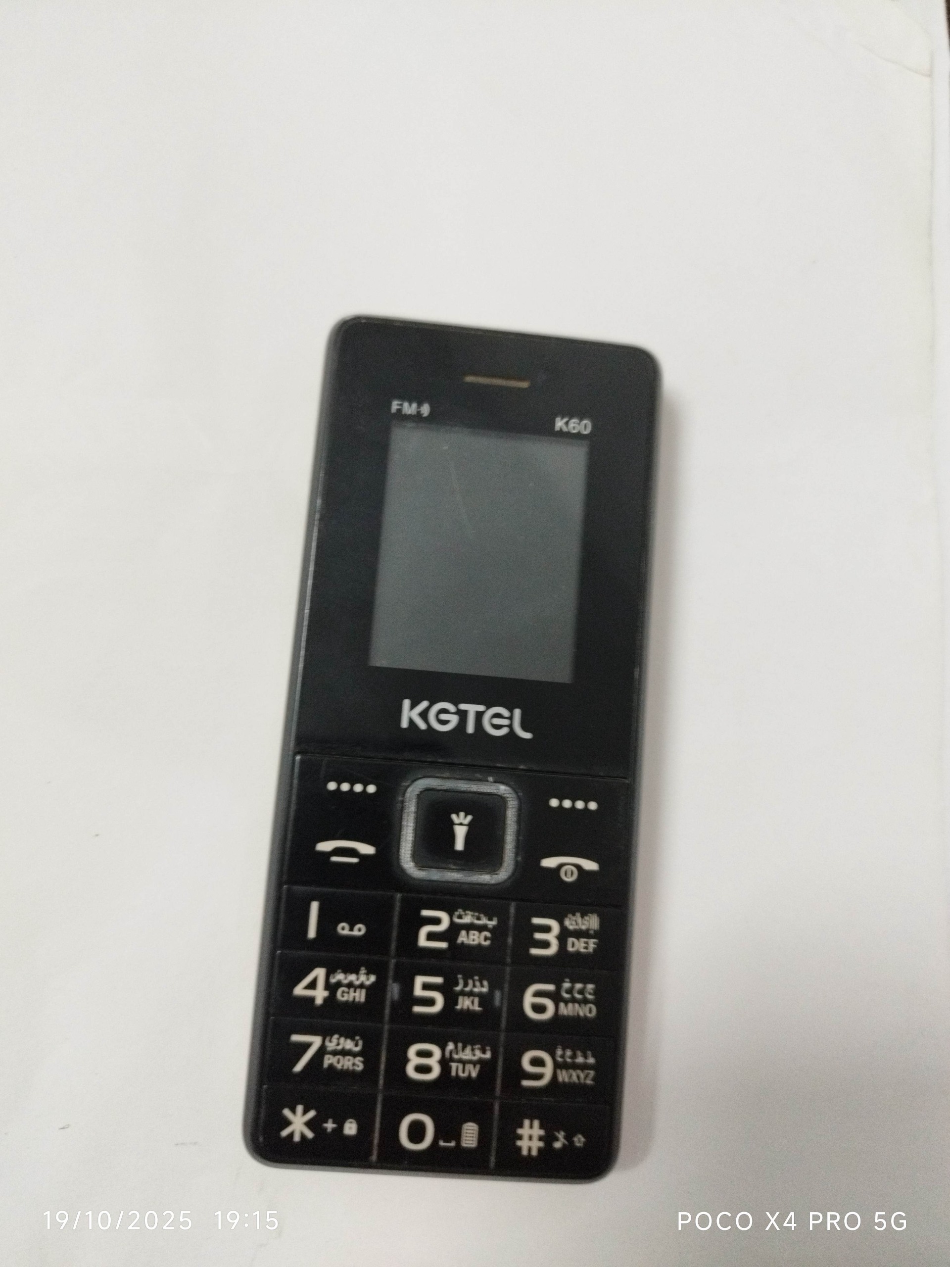 گوشی موبایل kgtel