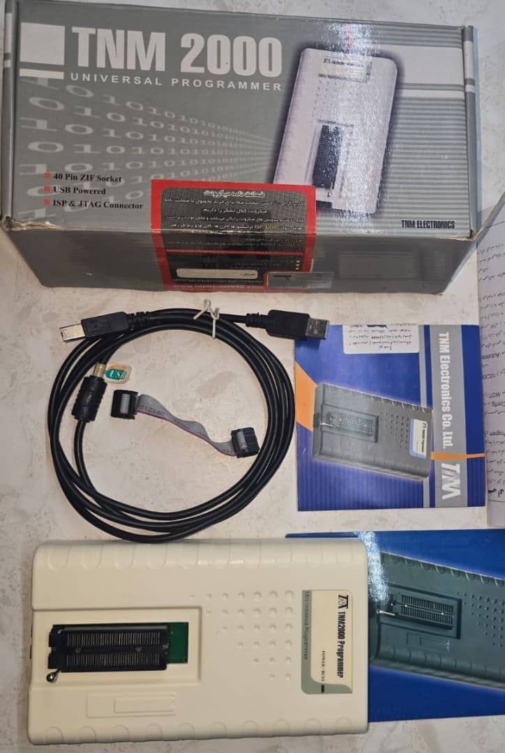 پروگرامر tnm 2000 plus یونیورسال تی ان ام