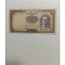اسکناس