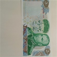 فروش