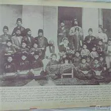 دو