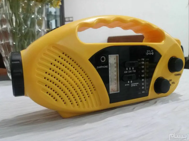  رادیو اکبند سولار