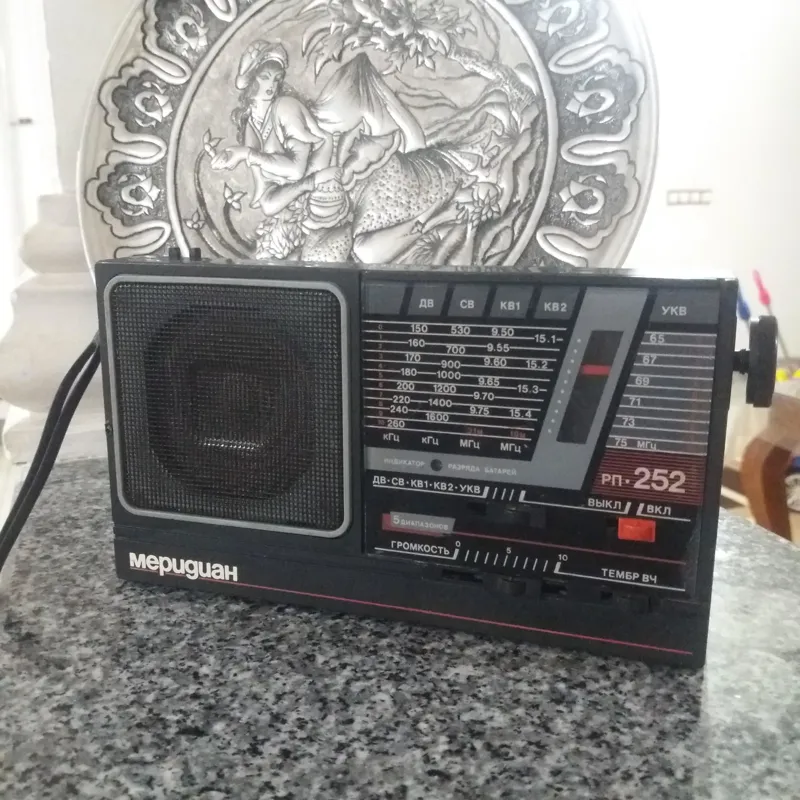 رادیو روسی 4 موج