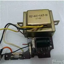 ترانس