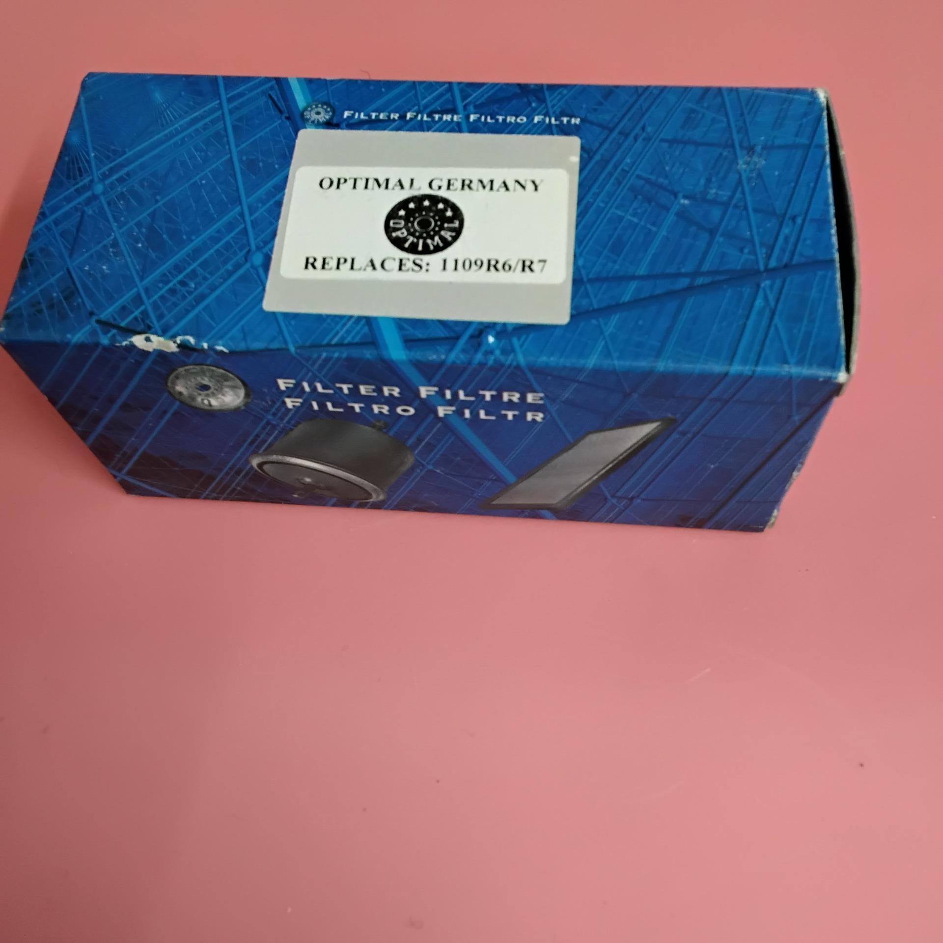 فیلتر روغن پایه بلند 206