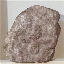 سنگ