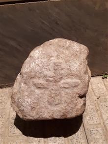 سنگ