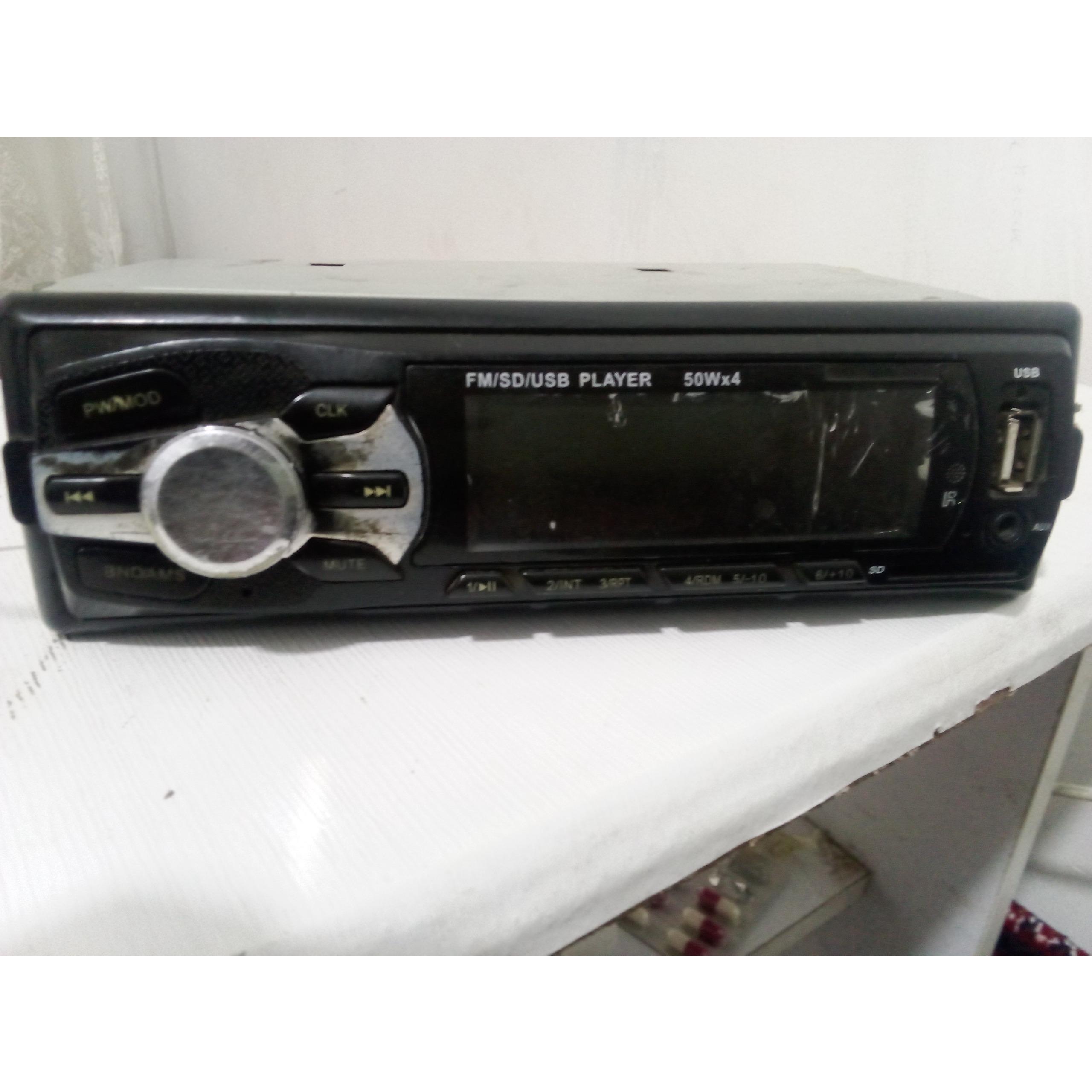 ضبط ماشین فلش خور