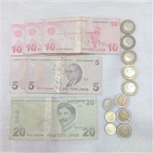 مقداری