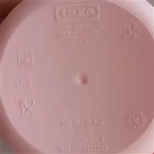 ماگ