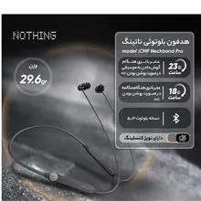 NOTHING