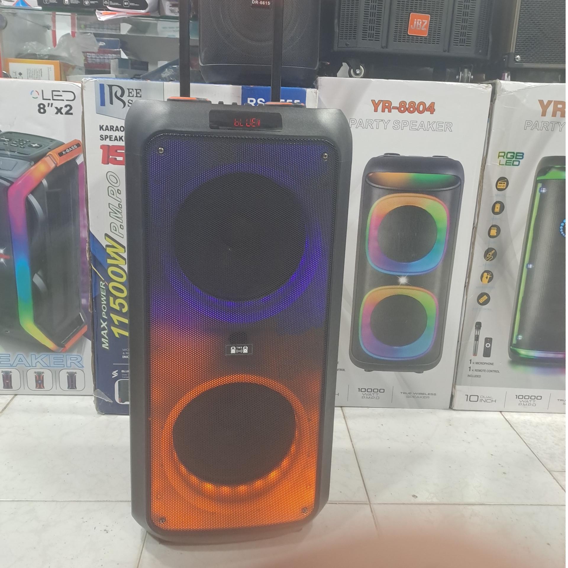 اسپیکر پارتی باکس