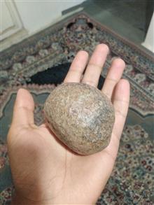 گوهر