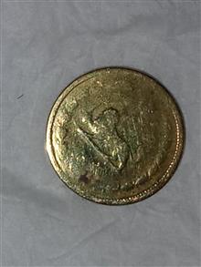 سکه