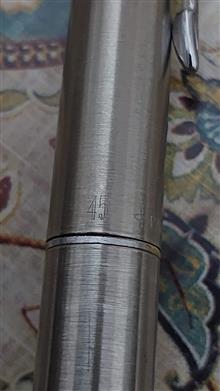 خودنویس