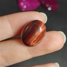 نگین
