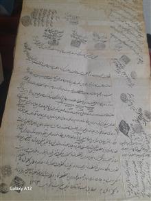 دستنوشته