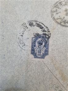 پاکت