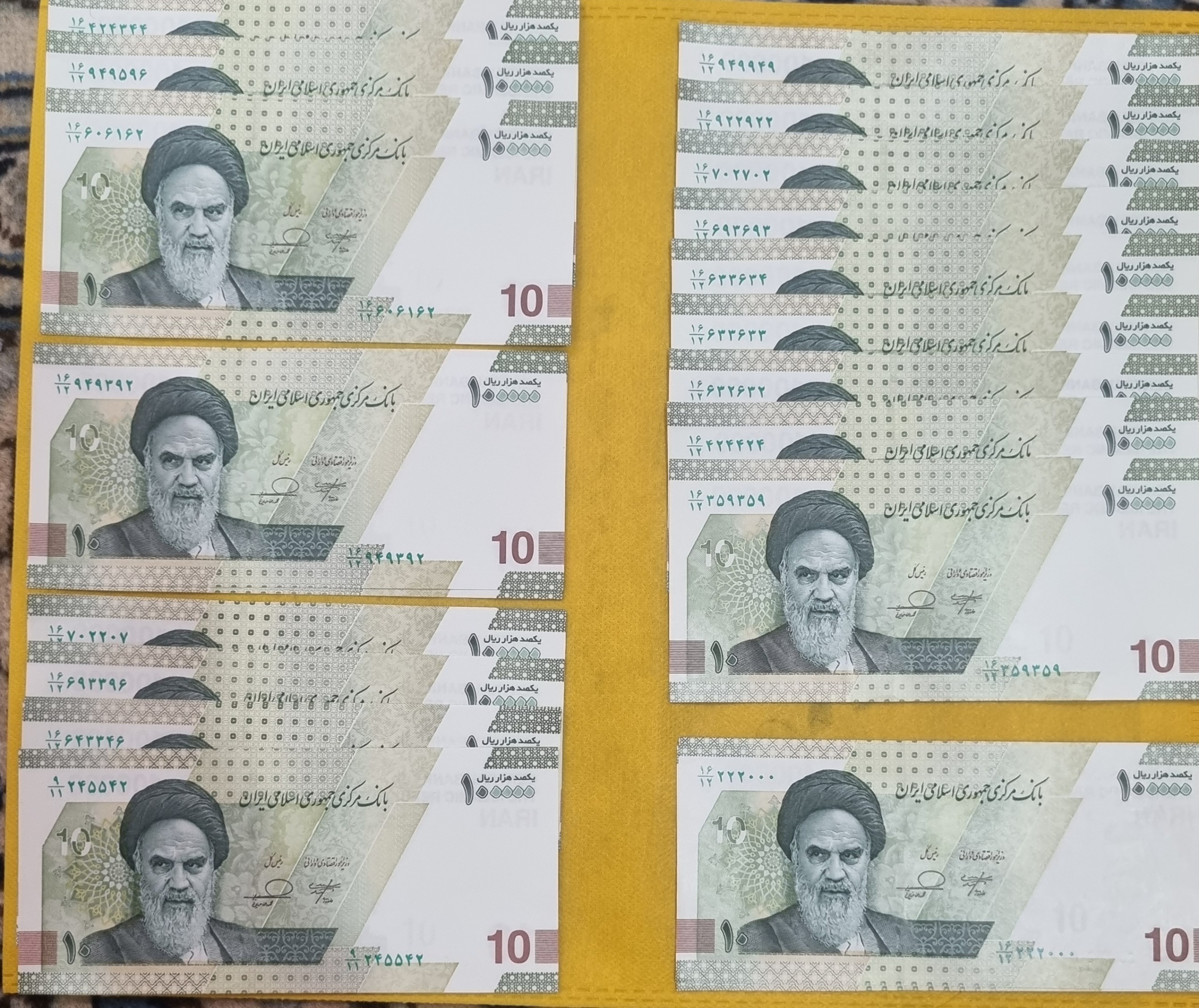 ست 18جفتی کسر یکسان قرینه تکرار افزایش کاهشی