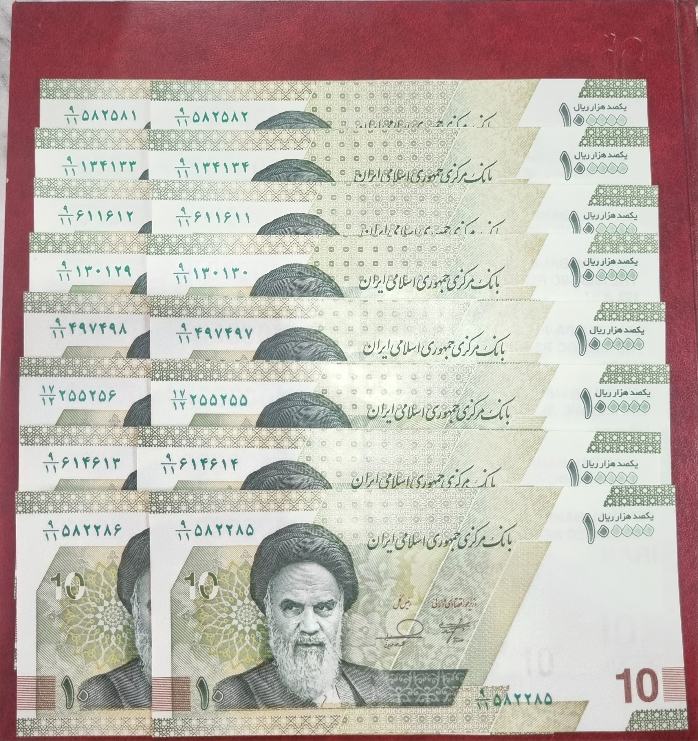 ست 8 جفتی کسر همسان قرینه و تکرار