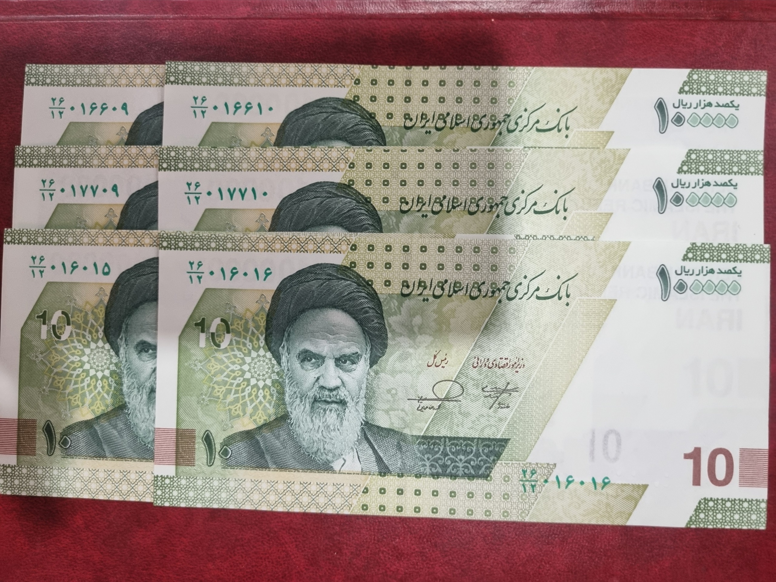 ست سه جفتی کسر همسان قرینه وتکرار با صفر