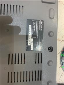 ps1