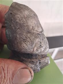 سنگ