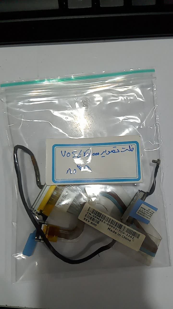 فلت تصویر لپ تاپ dell vostro 1000