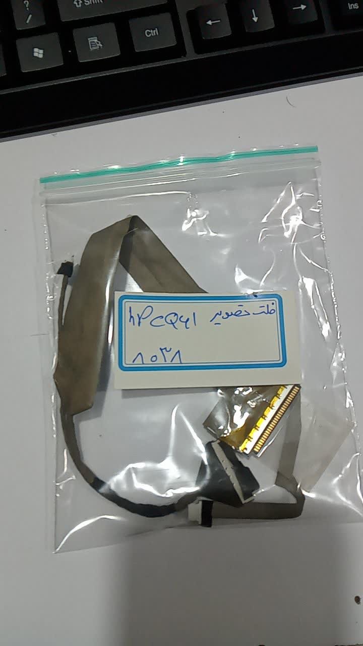 فلت تصویر لپ تاپ hp cq61