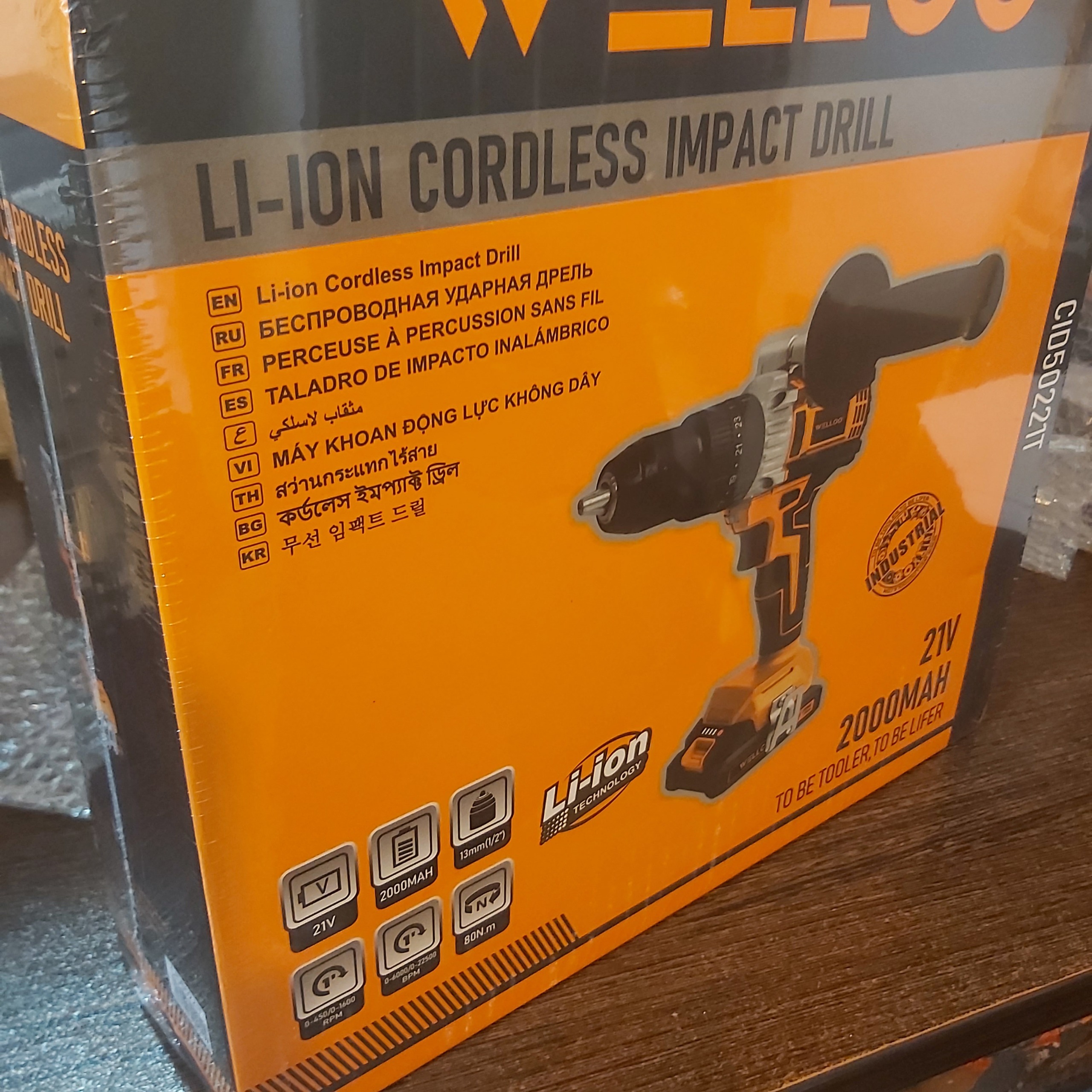 پیچ گوشتی شارژی