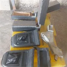 کنسول