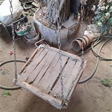 ترازوی