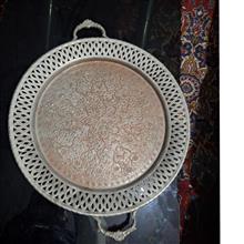 سینی