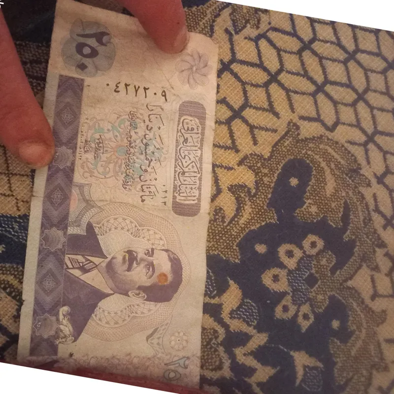 دینارعراق250 صدام سال2002