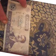 دینارعراق250