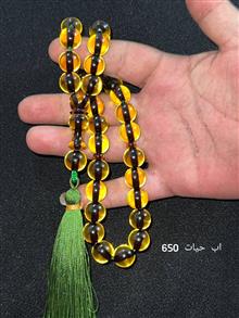 تسبیح
