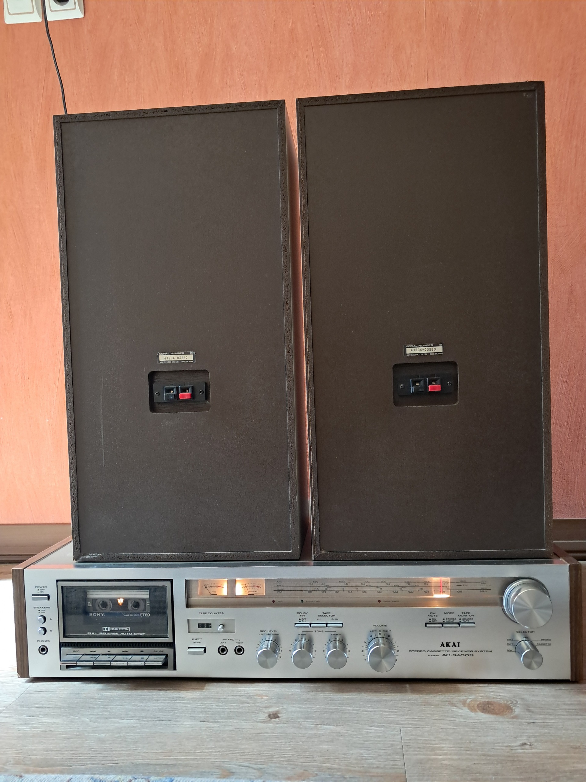 ضبط آمپ استریو AKAI 3400S