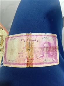ریال