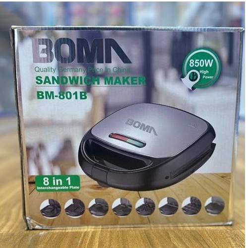 اسنک ساز بوما 8 کاره