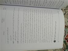 مبانی