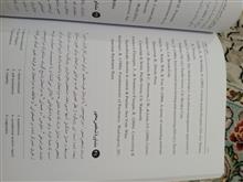 مبانی