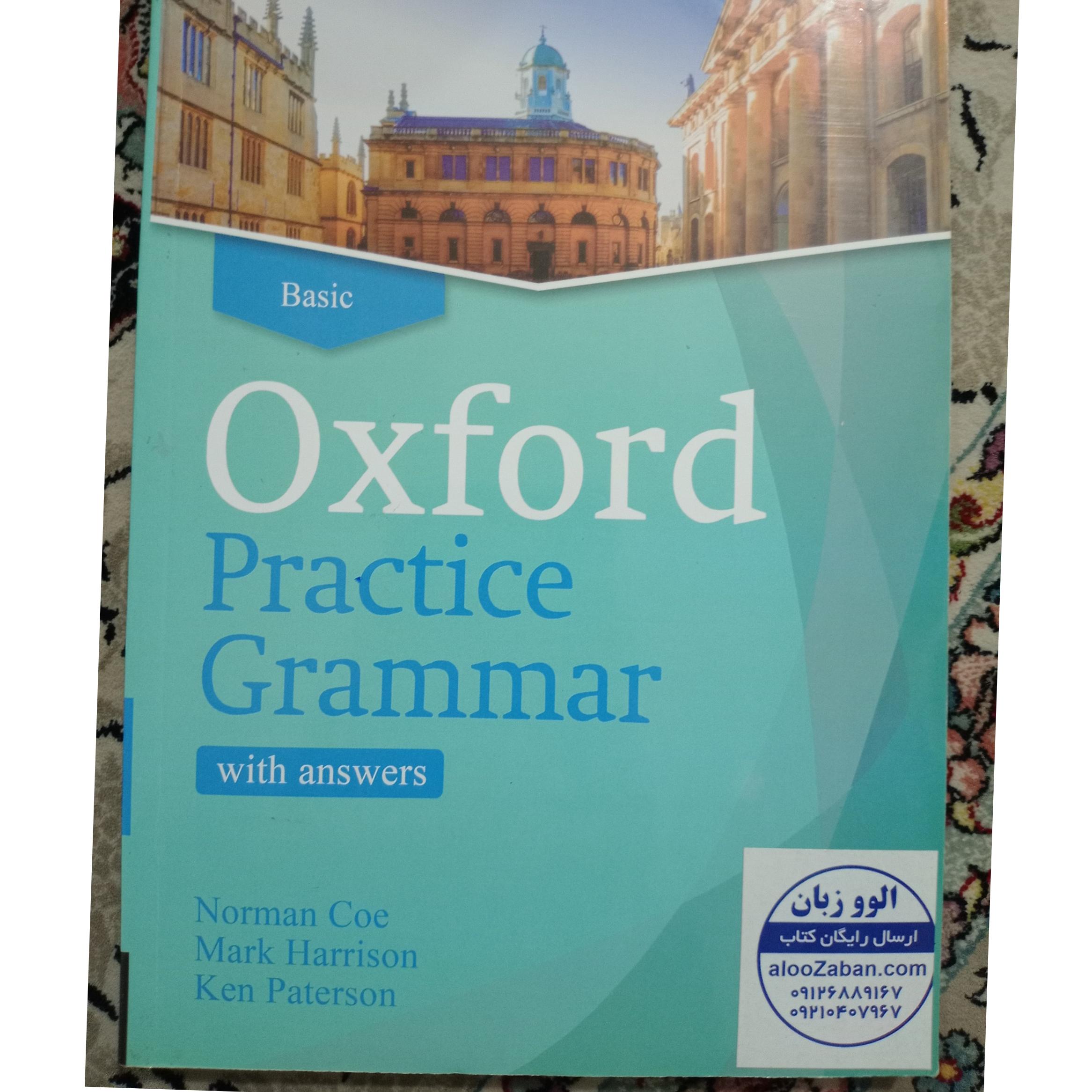 Oxford practice grammar