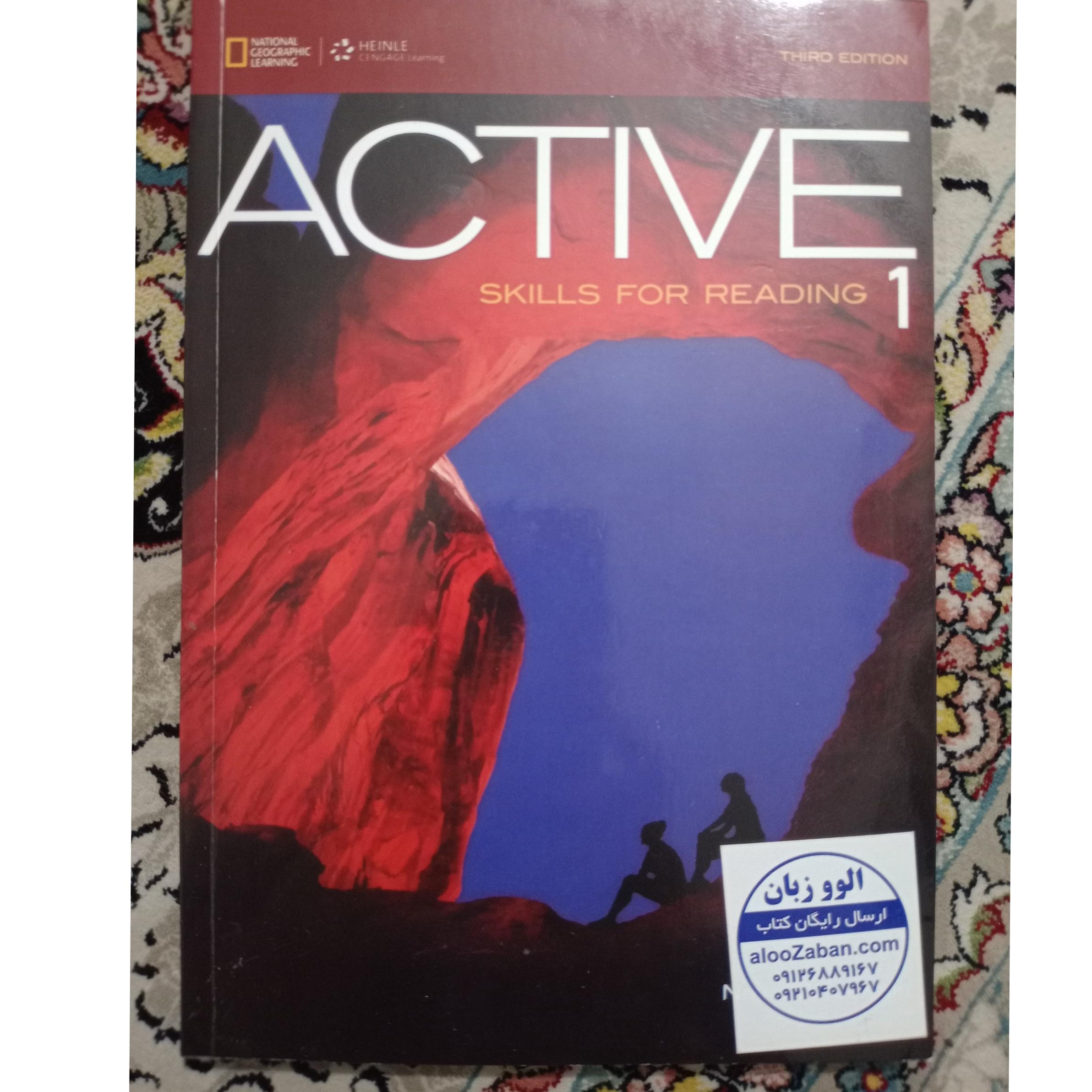 active skill for reading 1
