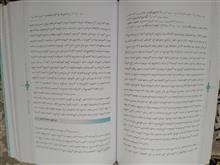 تاریخ