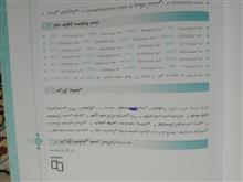تاریخ