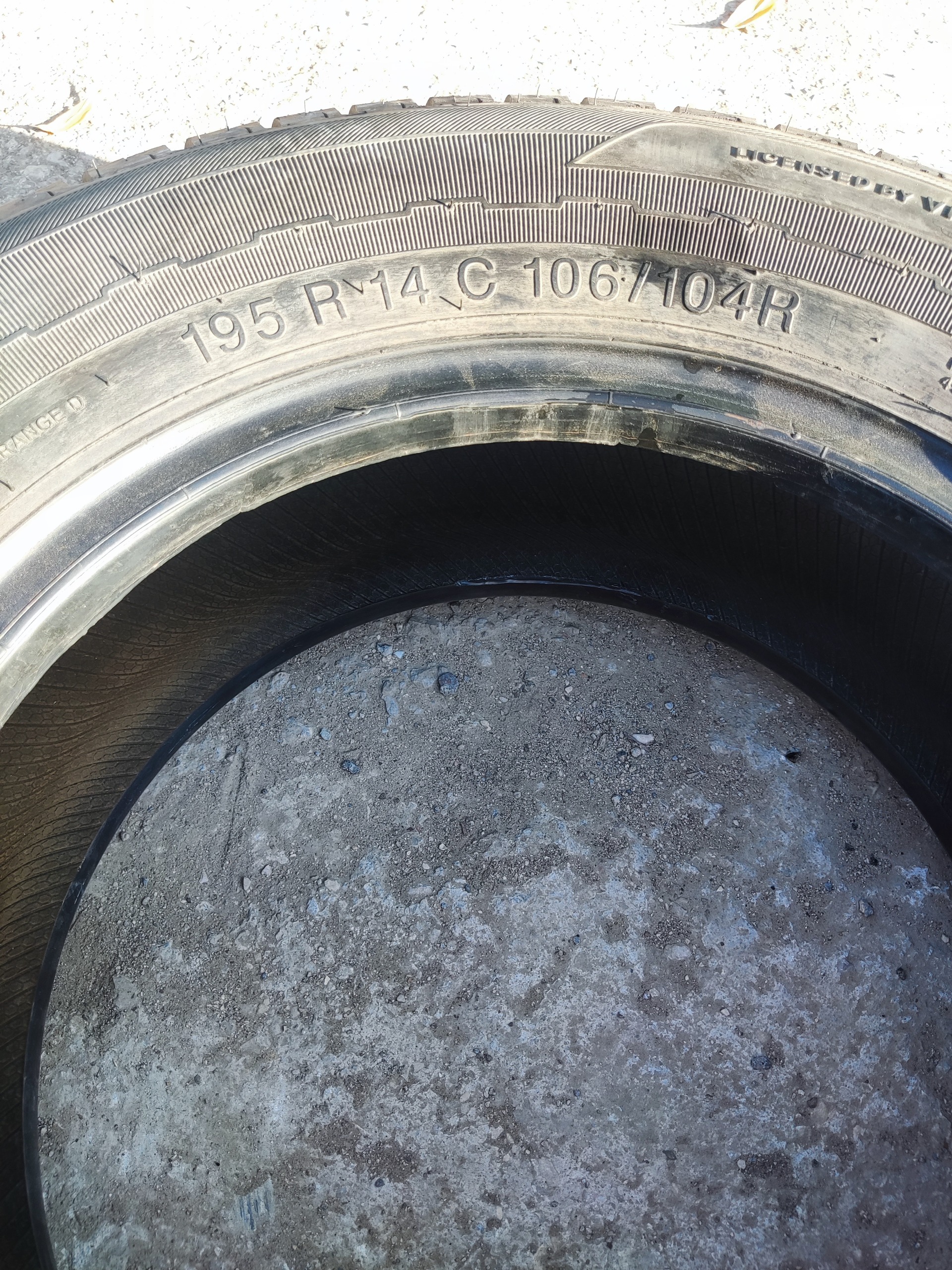 فروش لاستیک یزد تایر