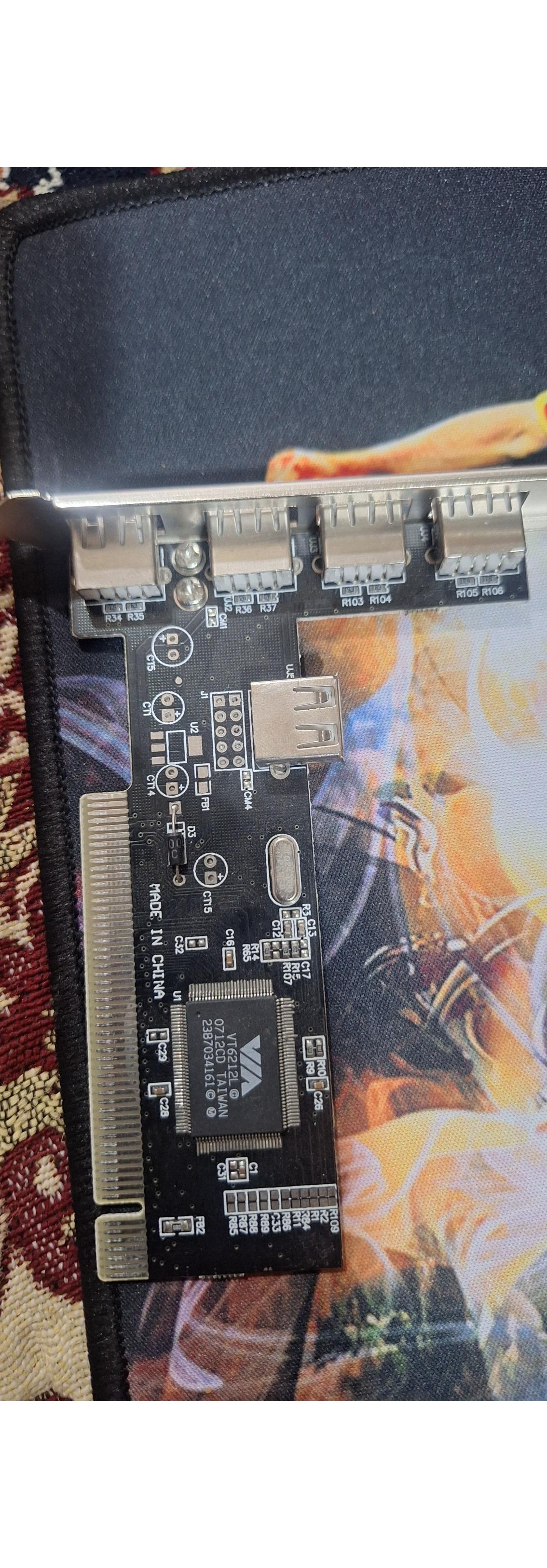 هاب اینترنال usb2