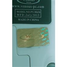 موس(موشواره)