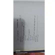 فرهنگ